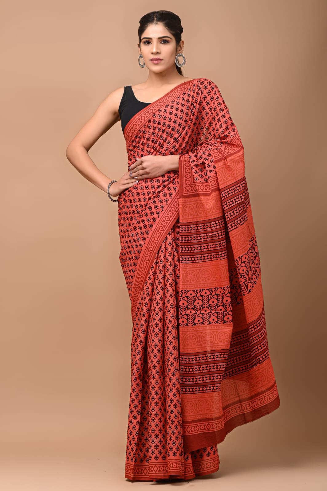 Megha