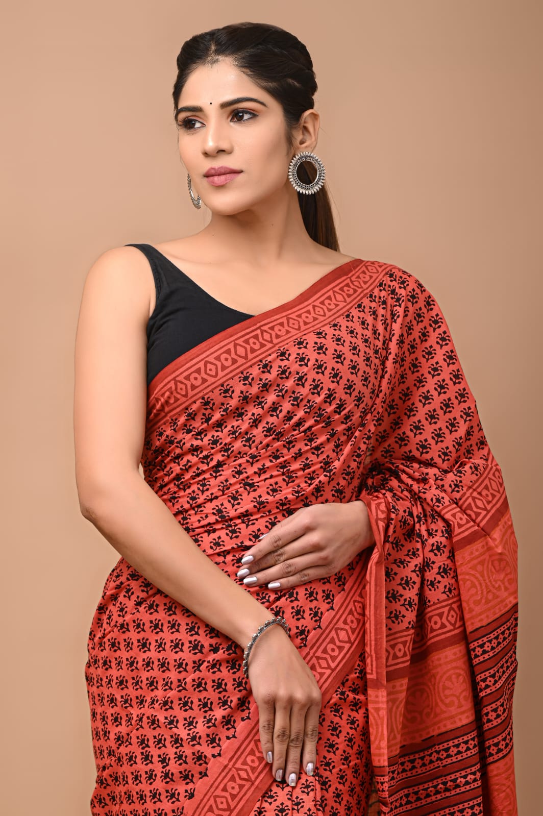 Megha