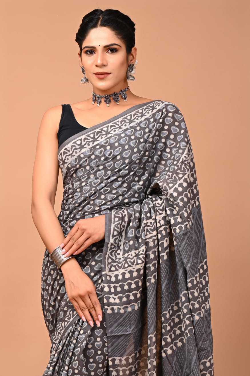 KASHMIRA