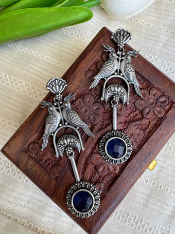 Shiya Earring | German Silver