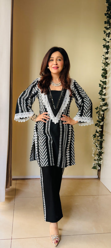 Mirrora Maze Cordset