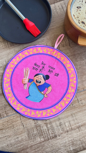 Kitchen Kahani Roti Cover