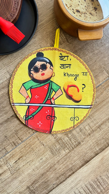 Desi Punchline Roti Cover