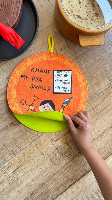 Ghar Ki Baat Roti Cover