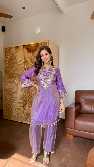 Nyra Mirror Coord Set