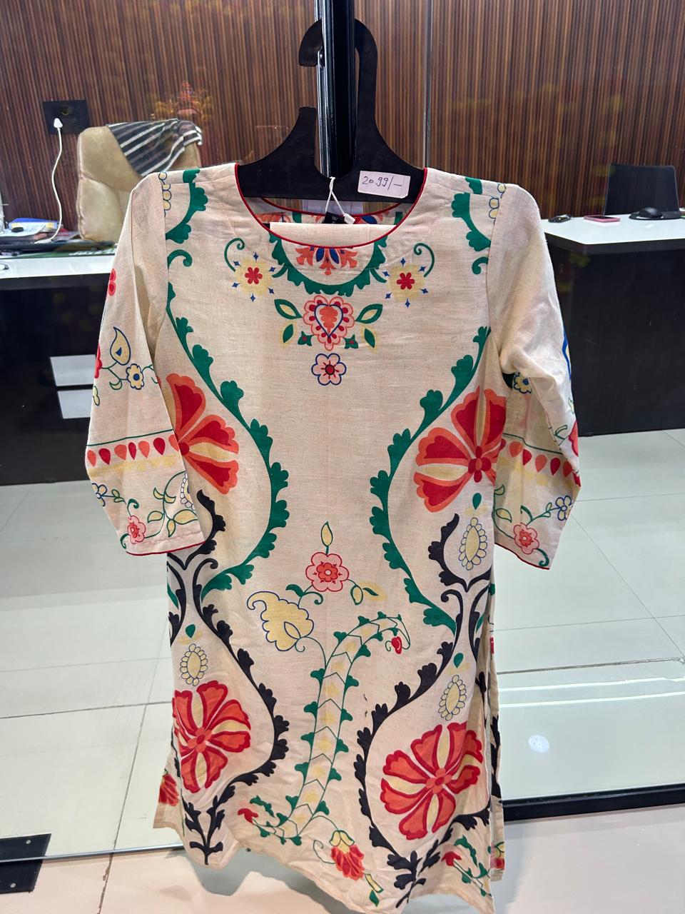 Blossom Ease - Kurta Set